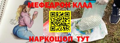 герыч Ефремов