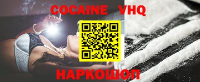 ГАЛЛЮЦИНОГЕННЫЕ ГРИБЫ Ижевск