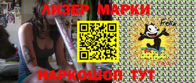 герыч Ефремов