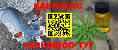 прущие крисы Железногорск