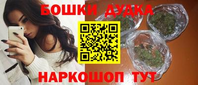 герыч Ефремов
