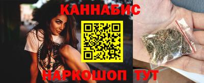 прущие крисы Железногорск