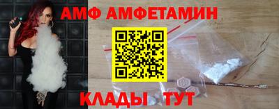 герыч Ефремов