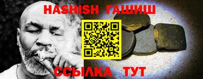 MDMA Железноводск