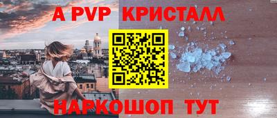 герыч Ефремов