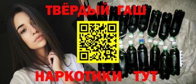 MDMA Железноводск