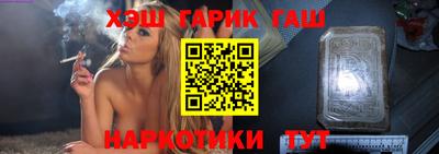 MDMA Железноводск