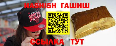 MDMA Железноводск