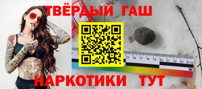 MDMA Железноводск