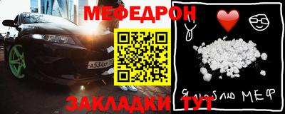 герыч Ефремов