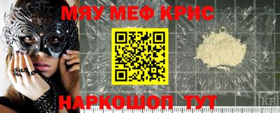 герыч Ефремов