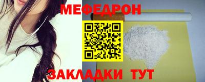 кокаин перу Иваново