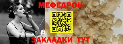 герыч Ефремов
